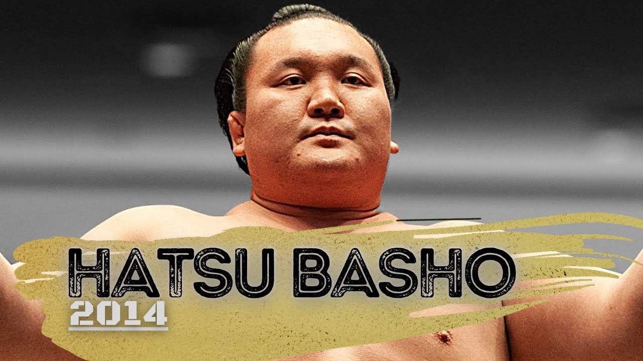 Hakuho Sho - January 2014 Basho - All Bouts Compilation
