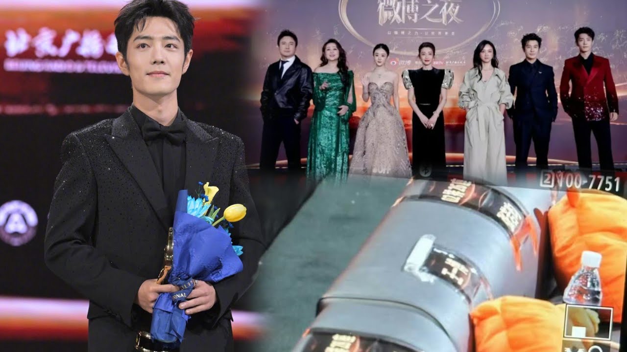 Загадочный момент Сяо Чжань вызвал споры на Ночи Weibo 2024