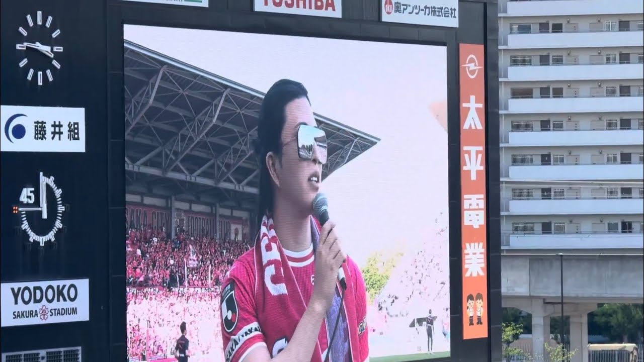 【ローランド登場】2024.5/11 セレッソ大阪対ヴィッセル神戸 スタメン発表
