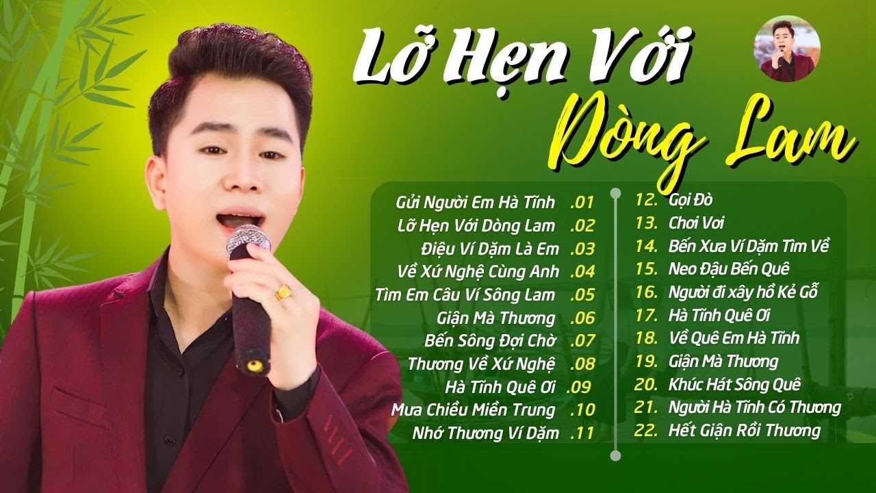 Khúc Hát Dân Ca Nghệ Tĩnh 2025 🎶 Giọng Ca Quê Nhà Khiến Lòng Người Xúc Động