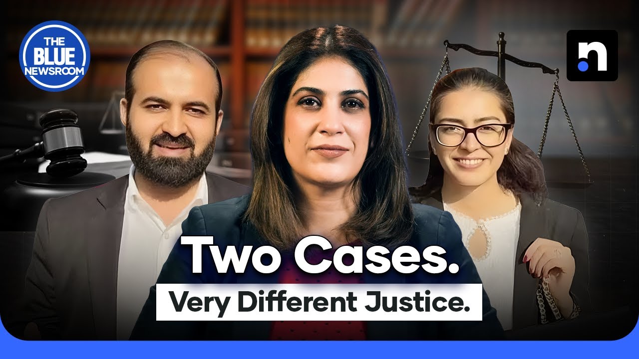 Is Justice In Pakistan Equal Or Selective? | Imaan Mazari | Tirah Valley | The Blue Newsroom | Nukta