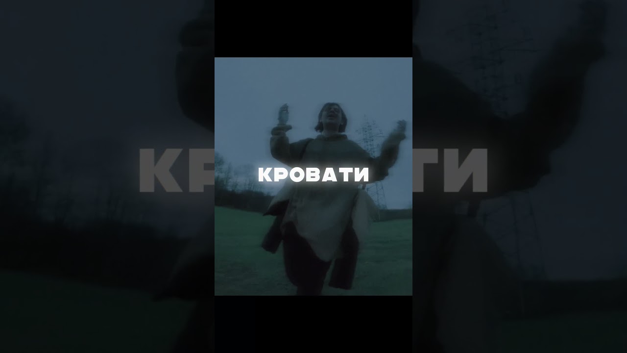 KILL REAL BEATS - Любимая погода Snippet #sqwore #rizza #17seventeen #pixie #glaivetypebeat #sqwore