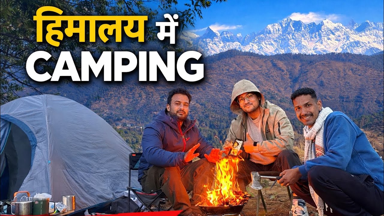 Group Camping In Deep Forest 🌳 || Camping In India || The Lost Camper #camping #travel #friends 