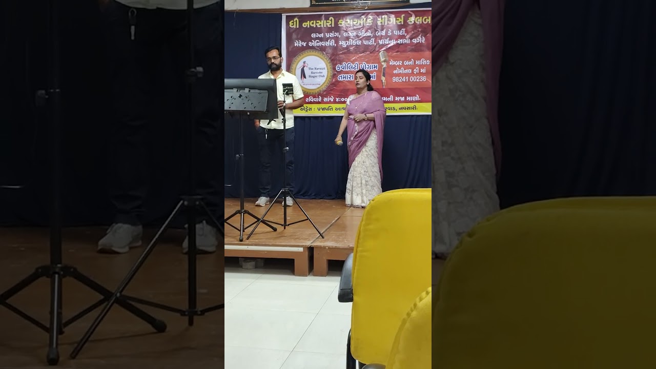 Priti Gangavkar nks singing club navsari.Song tuze dekha to ye, 
