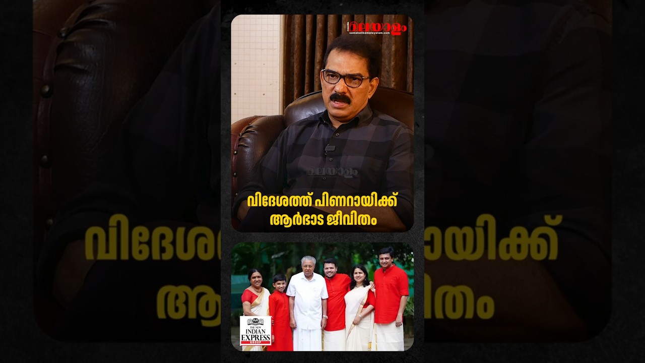 ഒരു രാത്രിക്ക് മുടക്കുന്നത് ലക്ഷങ്ങൾ | Sabu M Jacob Interview