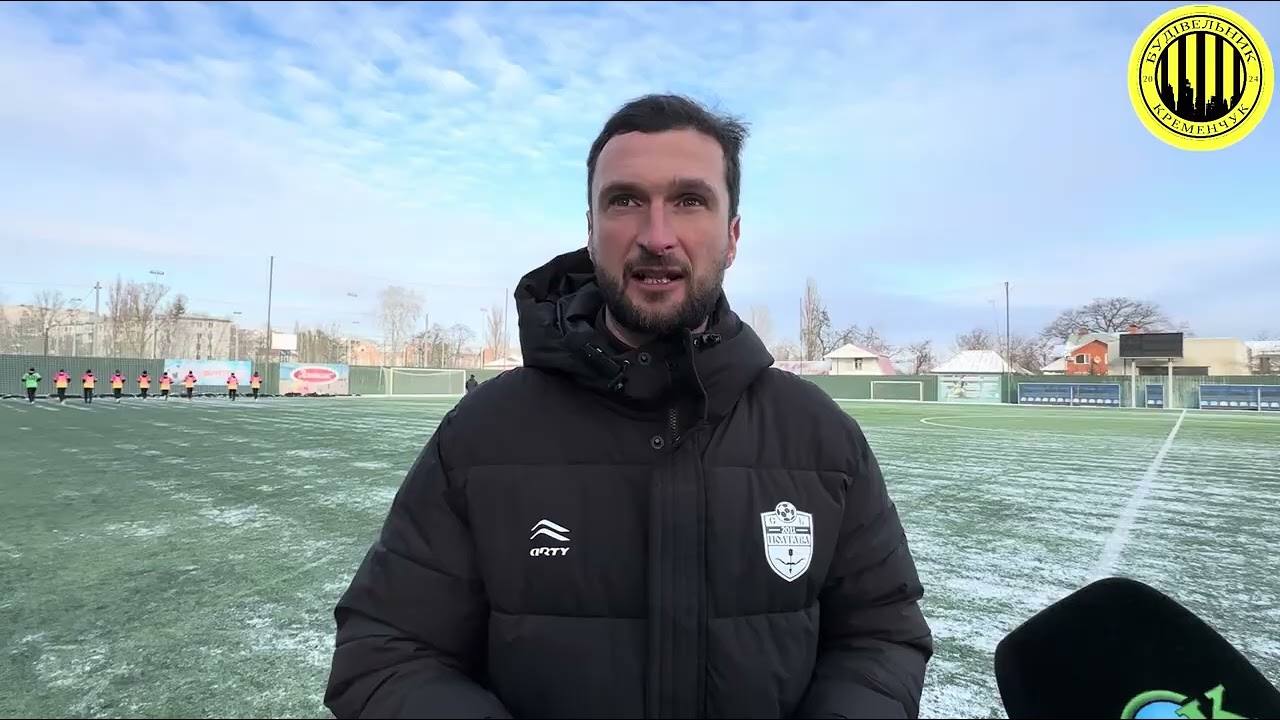 2026: СК «Полтава»-ФК «Будівельник»