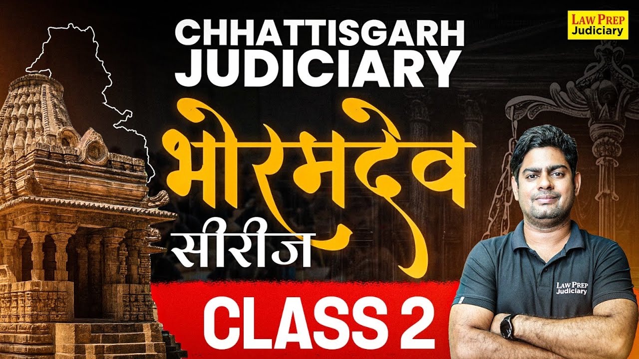 Chhattisgarh Judiciary 2025: Class 2 | GK for CG Civil Judge 2025 Preparation | By Surya Sir