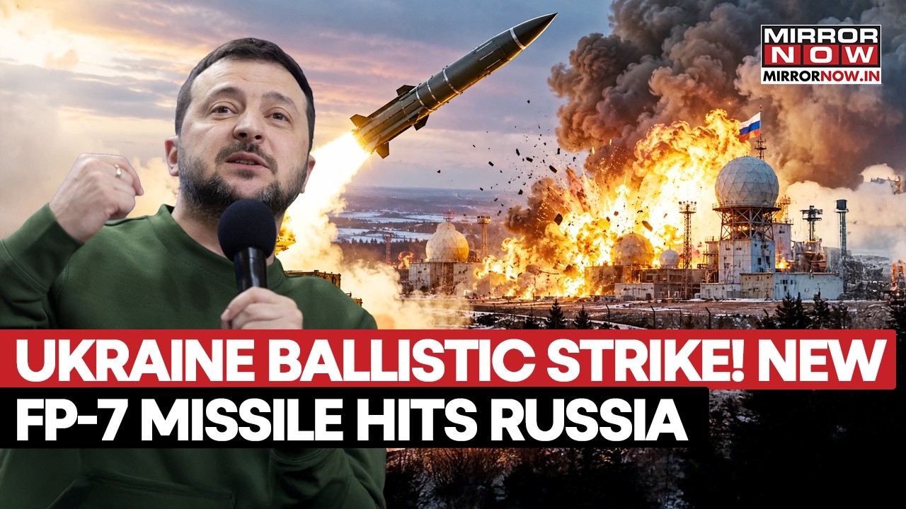 УКРАИНА ПРИМЕНИЛА РАКЕТУ FP-7! Первый боевой баллистический удар по России &mdash; масштабная эскалация!