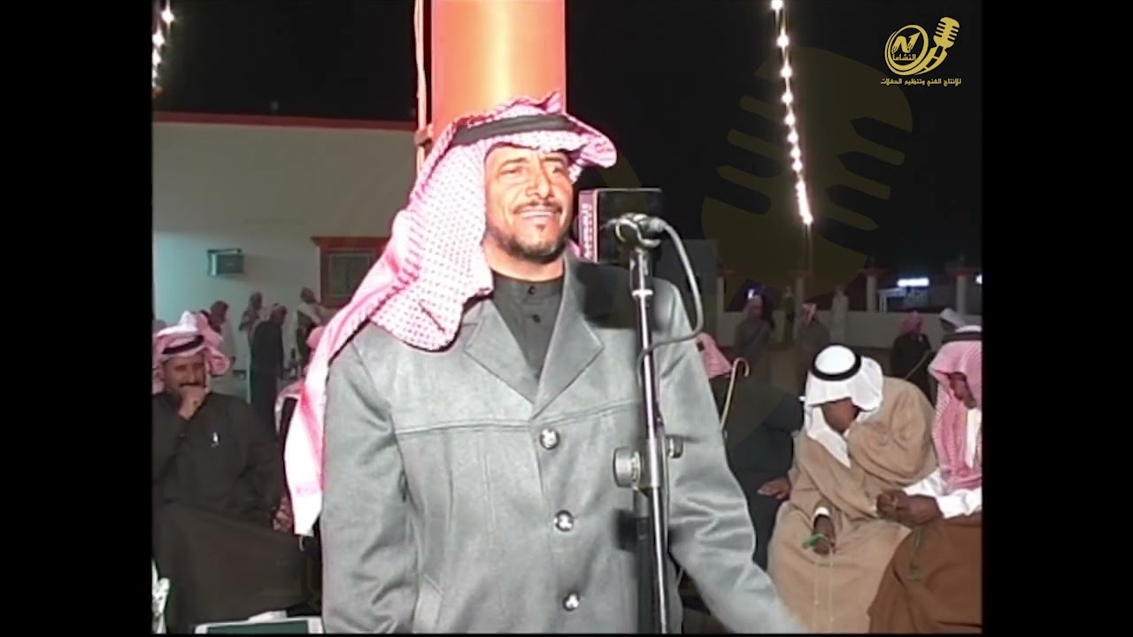 حفل زواج / مسفر علي مسفر الشهري الجزء الثاني الشعراء بن هندي .بن حميران . بن نامش . هجود الحارثي