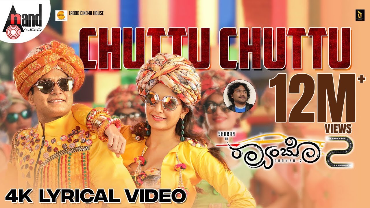 Chuttu Chuttu Lyrical Video Song | Sharan | Ashika Ranganath | Arjun Janya | Anil Kumar | Raambo 2