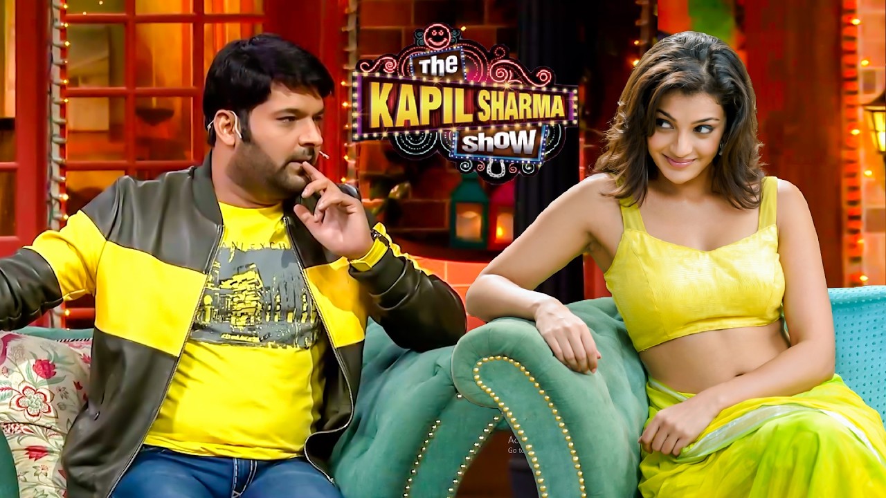 क्या हुआ कपिल मुझे देखते ही रहोगे या सवाल भी करोगे | The Kapil Sharma Show S2