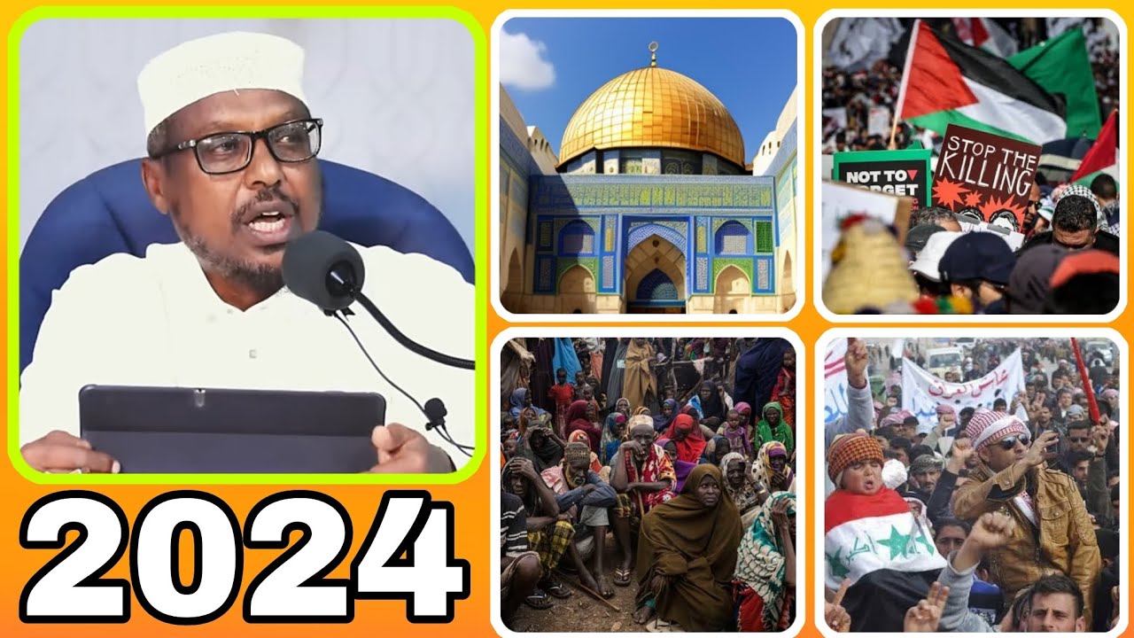 Baa'bi Inta Iyo Bahdilka Umada Muslimiinta || Muxaadaro 2024 || Sh Mustafe Xaaji Ismaaciil