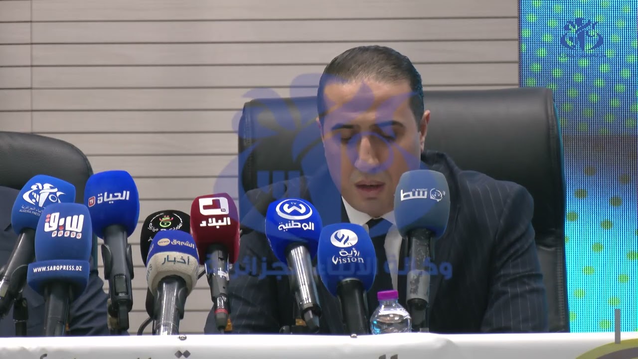 قانون الإجراءات الجزائية الجديد محور يوم دراسي بالجزائر العاصمة