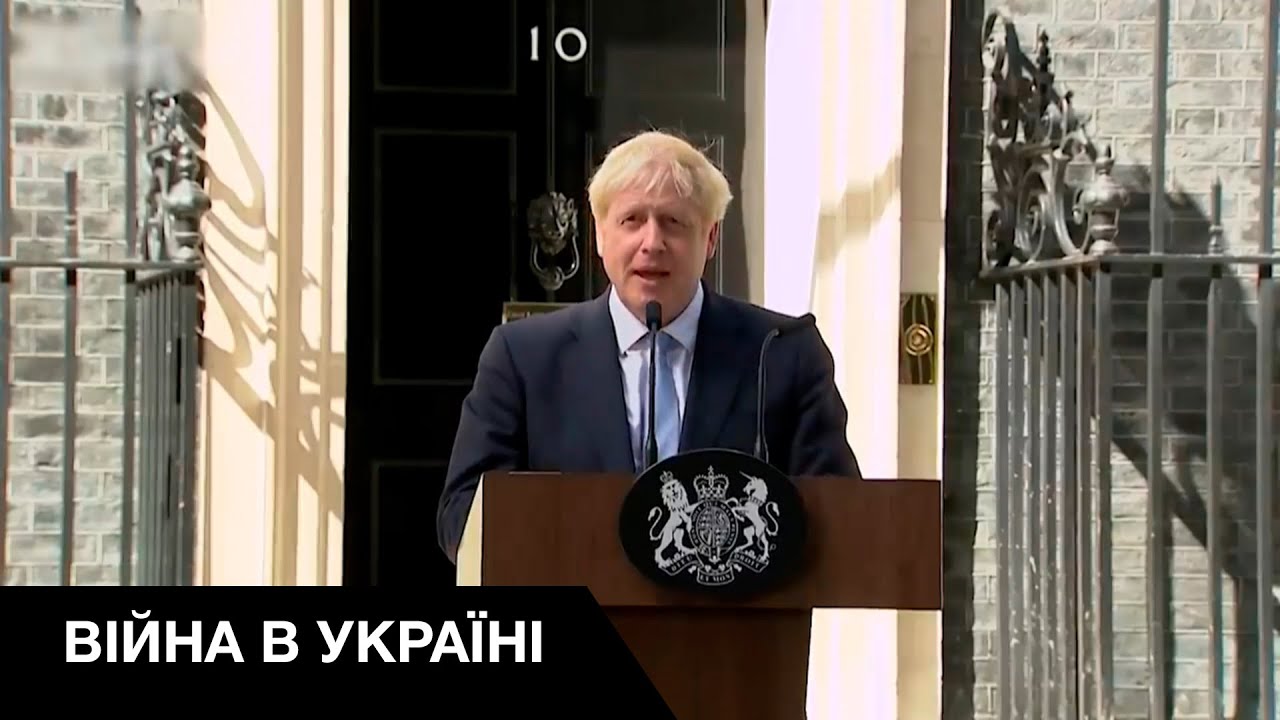 Друзья Украины: Борис Джонсон