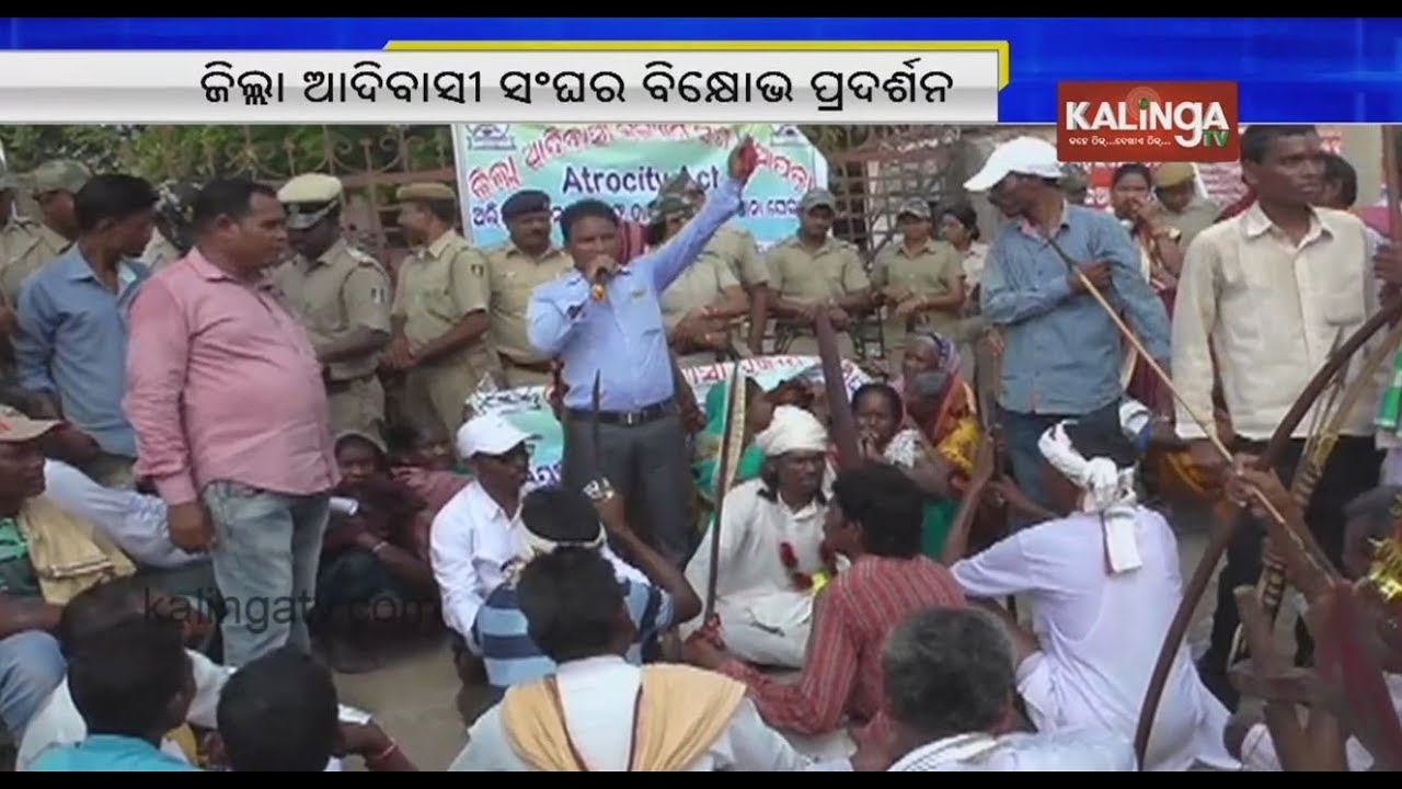 Adivasi Sangha Gherao Khadial Police Station Protesting Misbehave Of Block Chairman In Nuapada