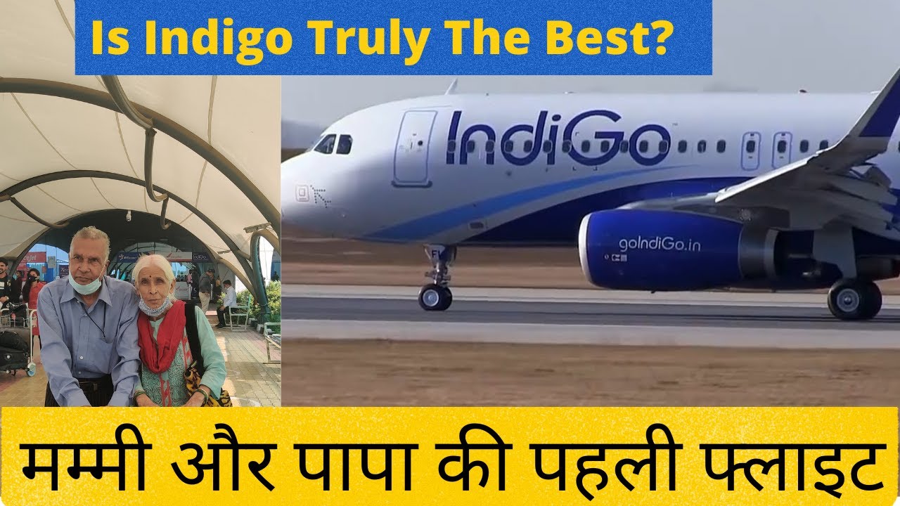 Surat Airport Tour || Awesome Take Off Landing View || Indigo Flight || आकाश से दिखा अद्भुत नजारा