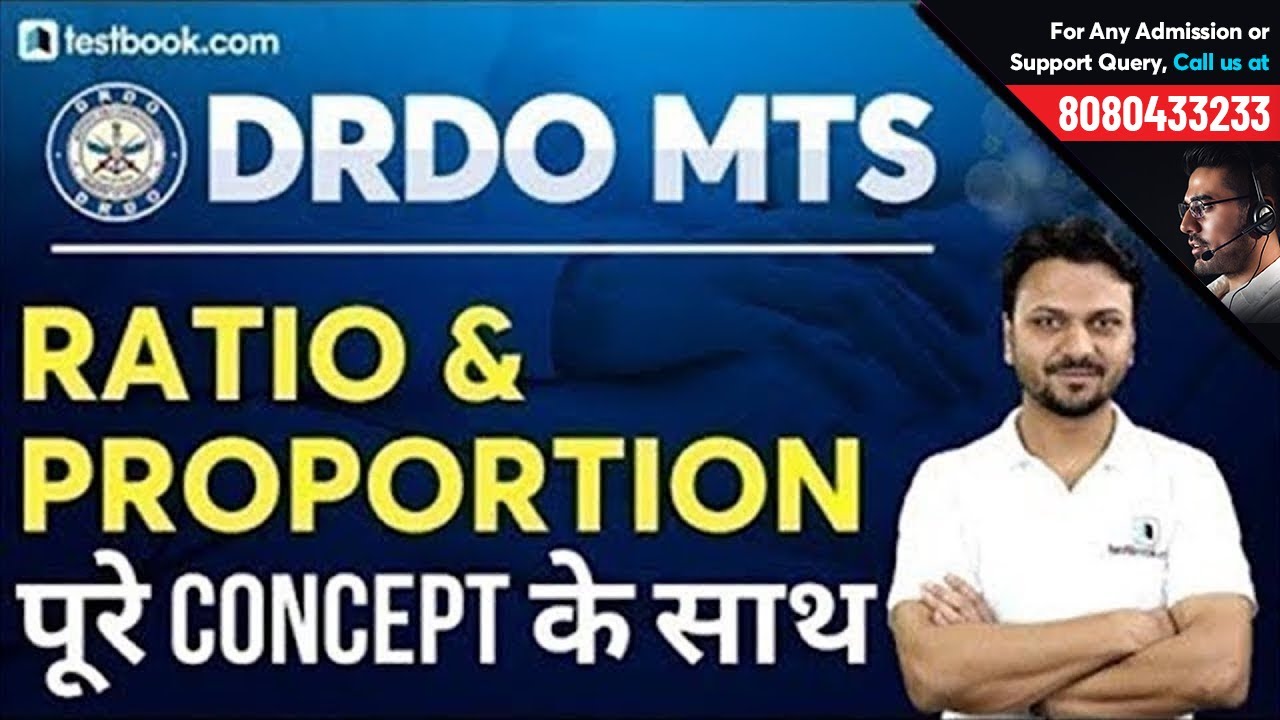 Ratio and Proportion Tricks for DRDO MTS 2020 | Basic Math Classes for DRDO Ceptam | Vineet Sir