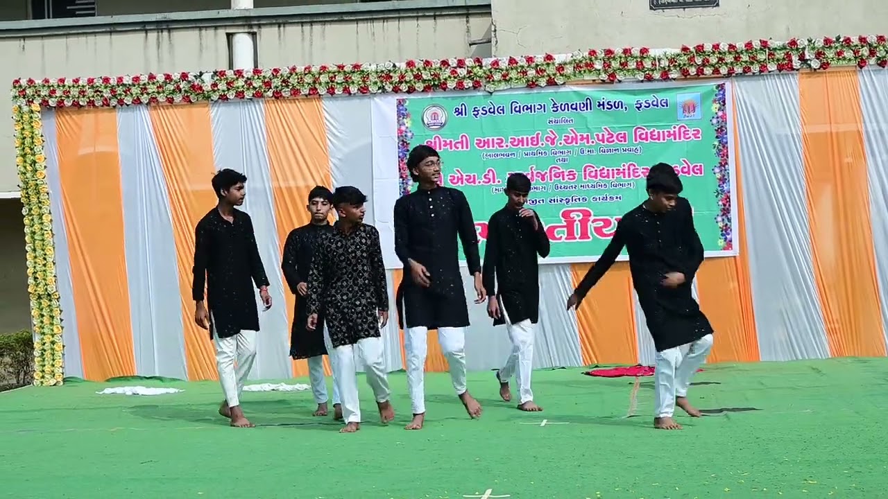 Best Performance On 26th January SMT R I J M P SCHOOL FADVEL