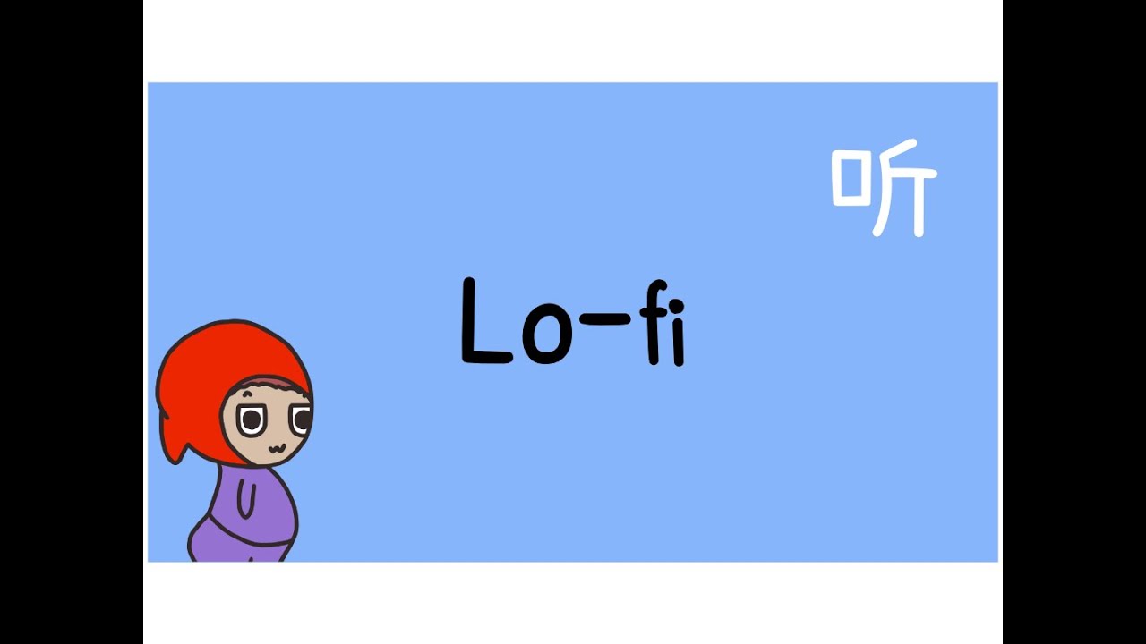 Lofi chill音乐 - 放松专注学习安抚情绪解压 | 治愈音乐 | 「 瘦瘦和LuLu 」