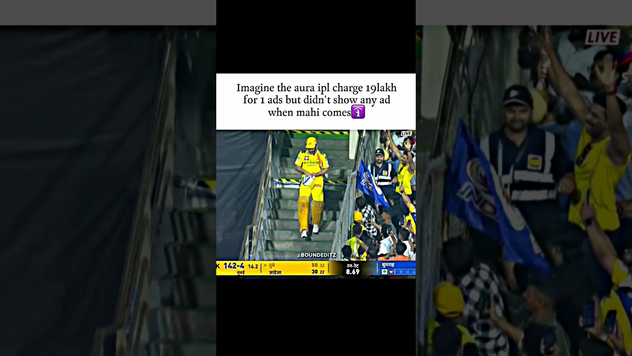 MS DHONI entry 