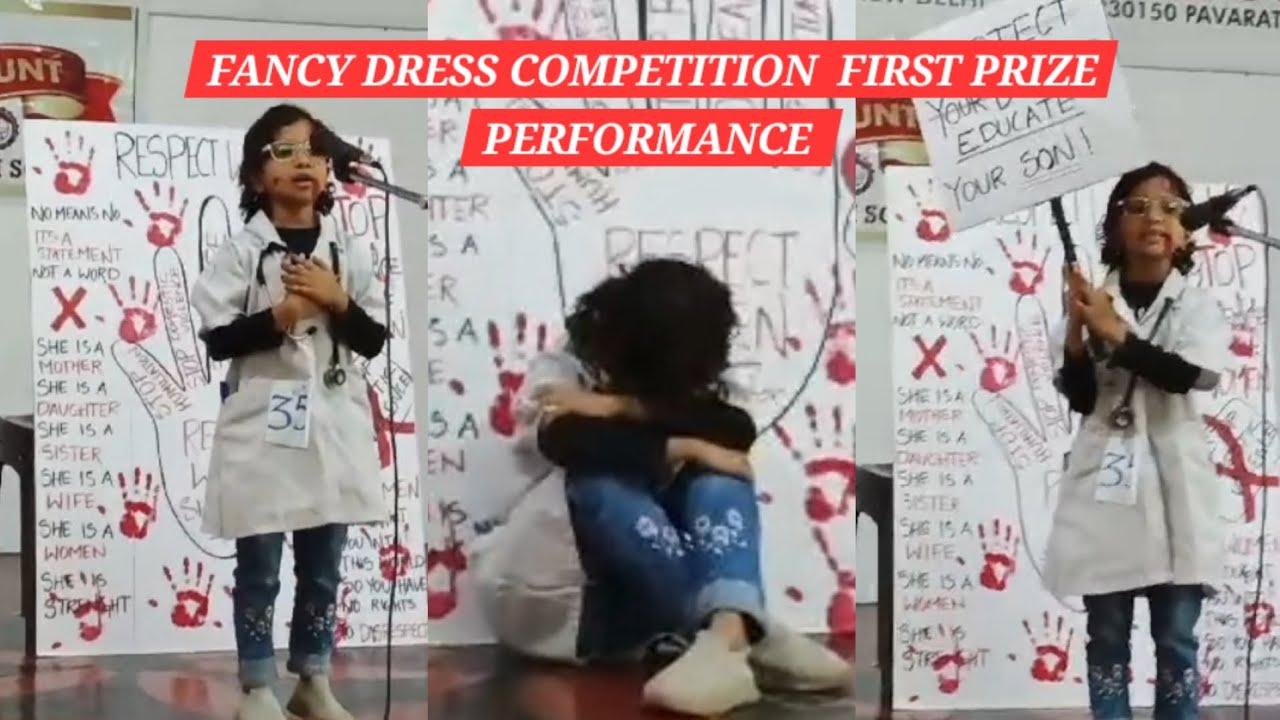 FANCY DRESS COMPETITION || FIRST PRIZE🏆|| EZZAH || SSES || RESPECT WOMEN🤵‍♀ || MASHAALLAH🫶🏻