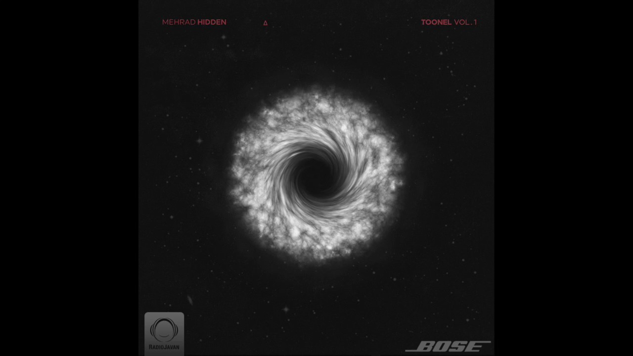 Mehrad Hidden Ft Saman Wilson - 