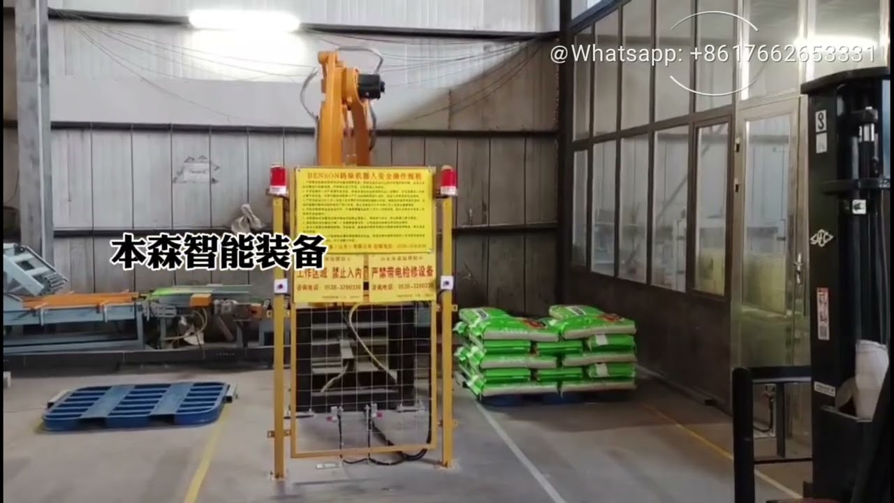 Bremetz MachineryPalletizer robot used in rice industry
