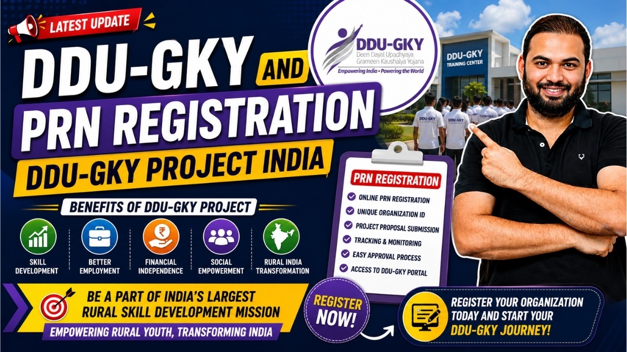 DDU-GKY PRN Registration |  DDU-GKY Project India Full Process | Latest Update