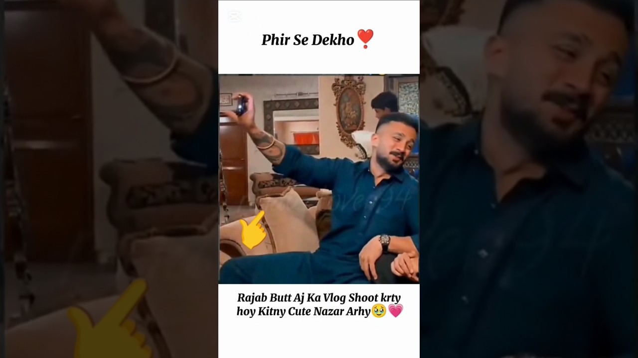Watch again🧐🥀 Rajab Butt Vlog Shoot is done🥹💗#rajabfamily #emaanrajab #viralvideo #trendingshorts