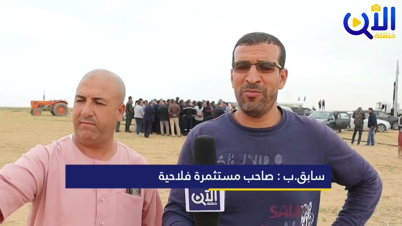خنشلة | انطلاق الأشغال لربط مستثمرات فلاحية في بلديتي متوسة و عين الطويلة بالكهرباء الفلاحية.