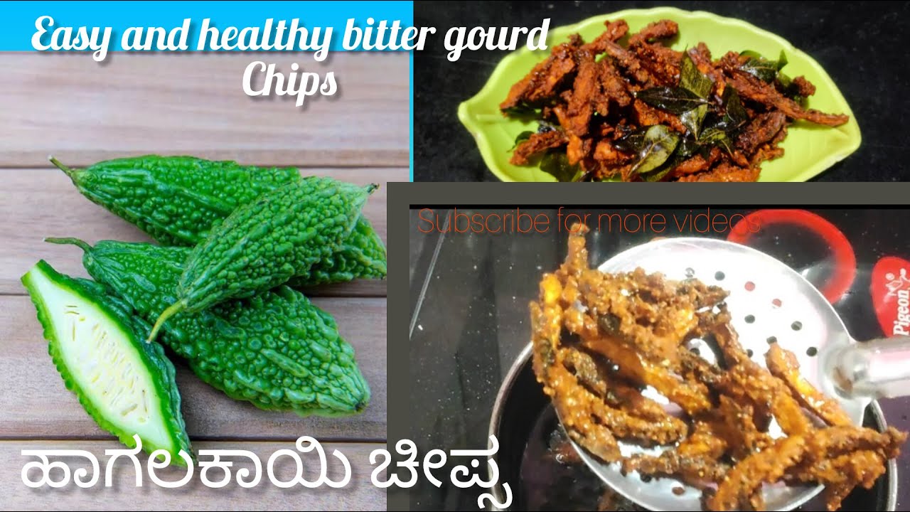 Healthy and tasty bitter gourd chips/ಆರೋಗ್ಯಕರ ಮತ್ತು ರುಚಿ ಕೂಡ ಸ್ಟ್ರೀಟ ಸ್ಟೈಲ್ ಹಾಗಲಕಾಯಿಚಿಪ್ಸ ಮಾಡಿ