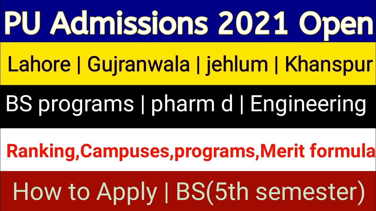 Pu admission 2021| punjab university admissions how to apply | Punjab university,Lahore | AR Scholar