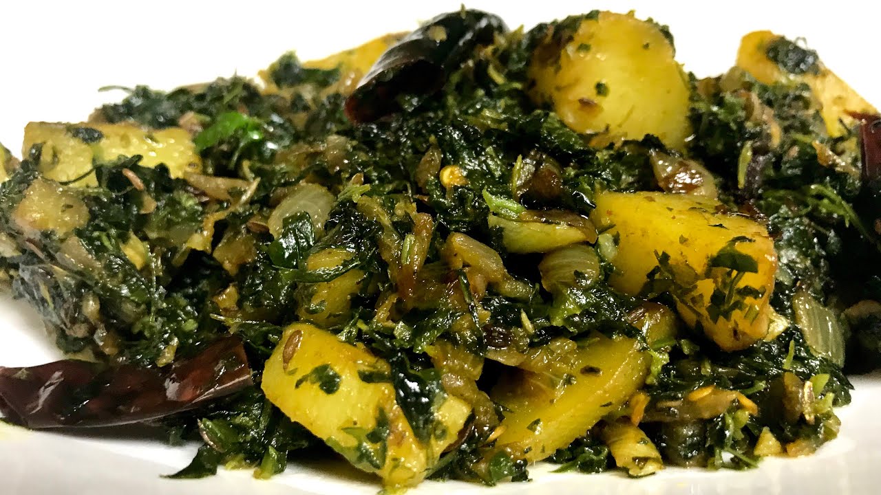 ऐसे बनाए स्वादिष्ट और पोष्टिक मेथी आलू की सब्ज़ी|How to make Nutritious Methi Aloo