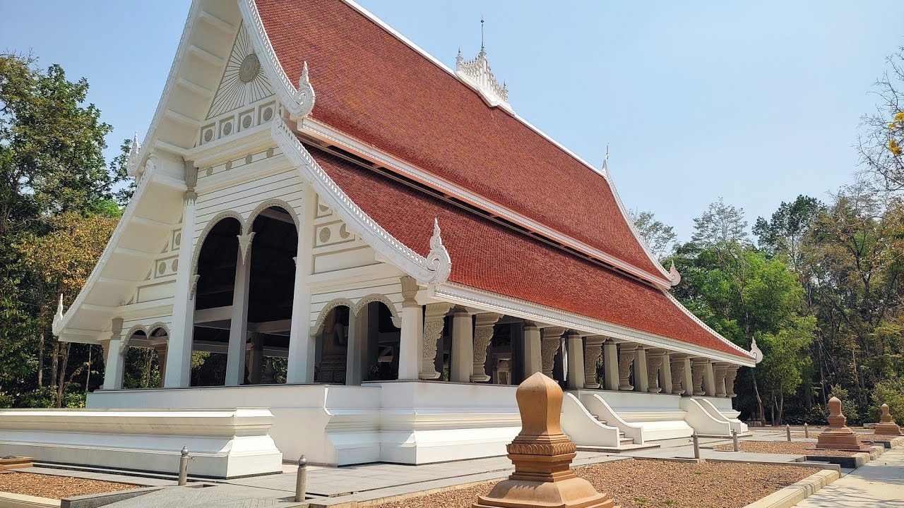 สาย 