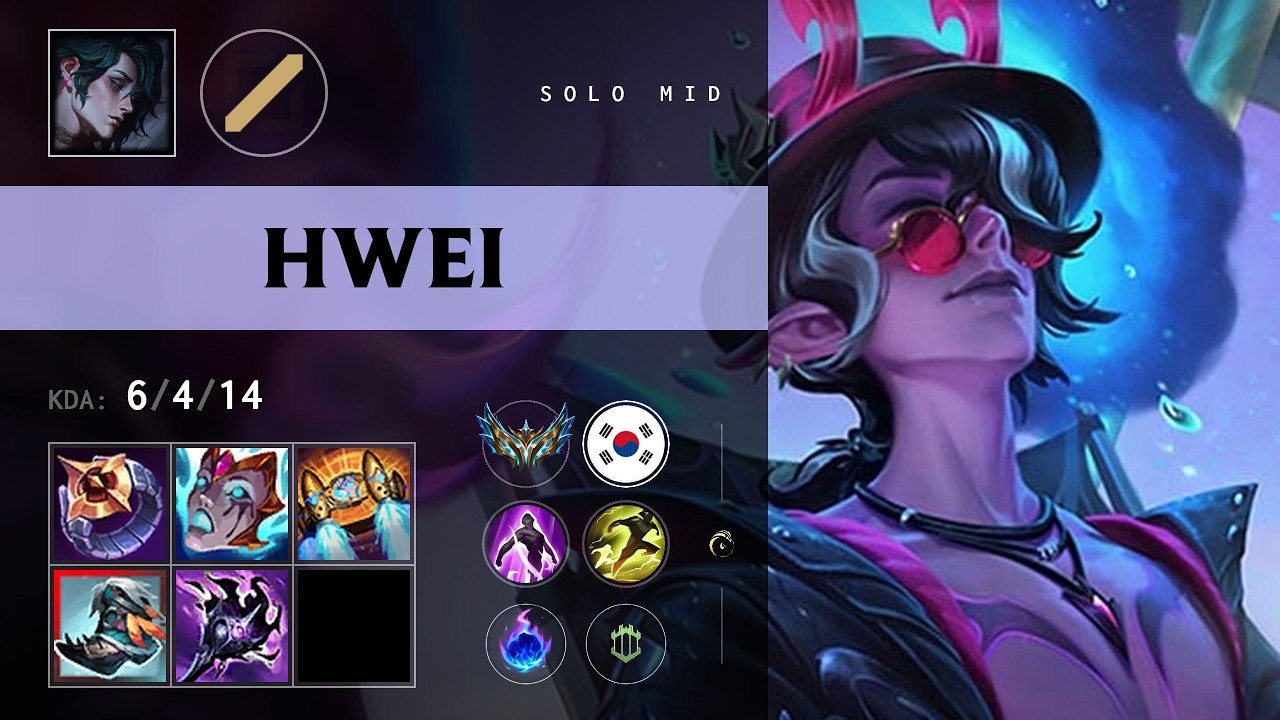 Hwei Mid vs Viktor - KR Challenger Patch 26.17