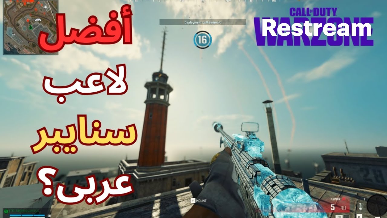 kar98 king is back :)