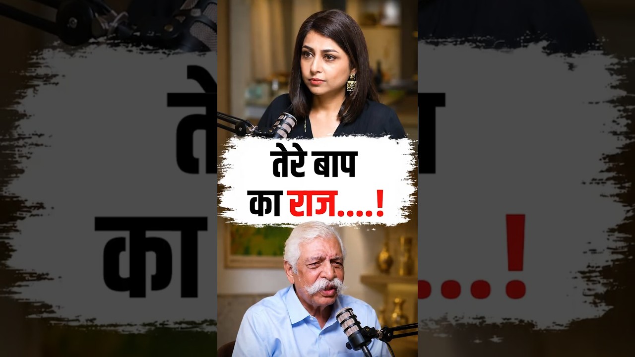 Trump ने ईरान से डील क्यों की? इसके पीछे क्या है पूरी रणनीति? | GD Bakshi | Giorgia Meloni | SKT