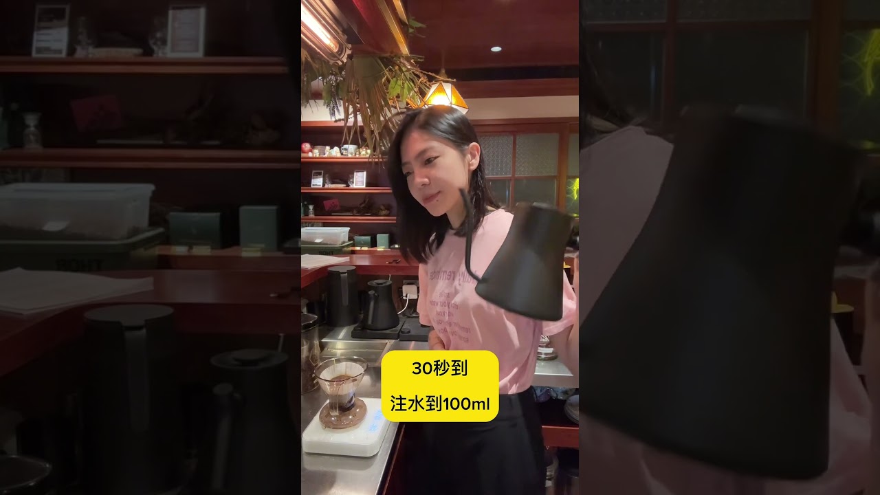 六十秒教你用聰明濾杯做出高濃度的咖啡