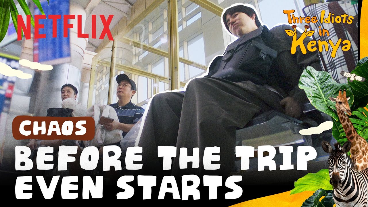 The moment Kyuhyun realizes his phone is gone | Three Idiots in Kenya | Netflix [ENG SUB]
