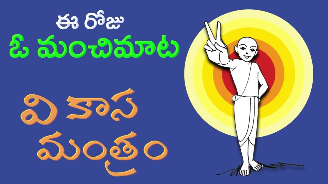 Inspirational Quotes | 