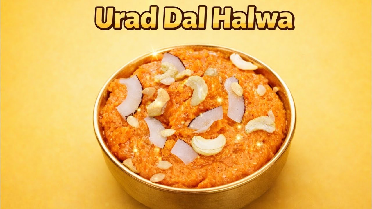 मुँह में घुल जाने वाला उरद दाल हलवा | Winter Special Urad Dal Halwa  Easy Festive Dessert ,,