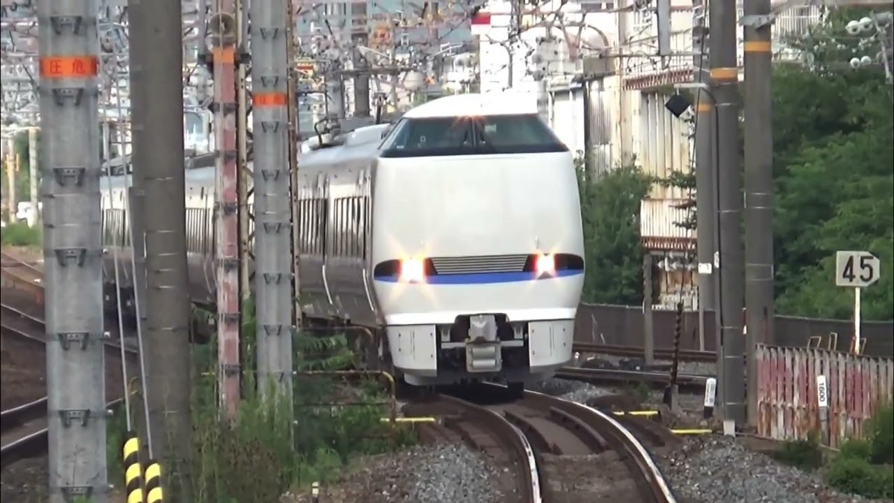 東海道本線(JR京都線)西大路駅