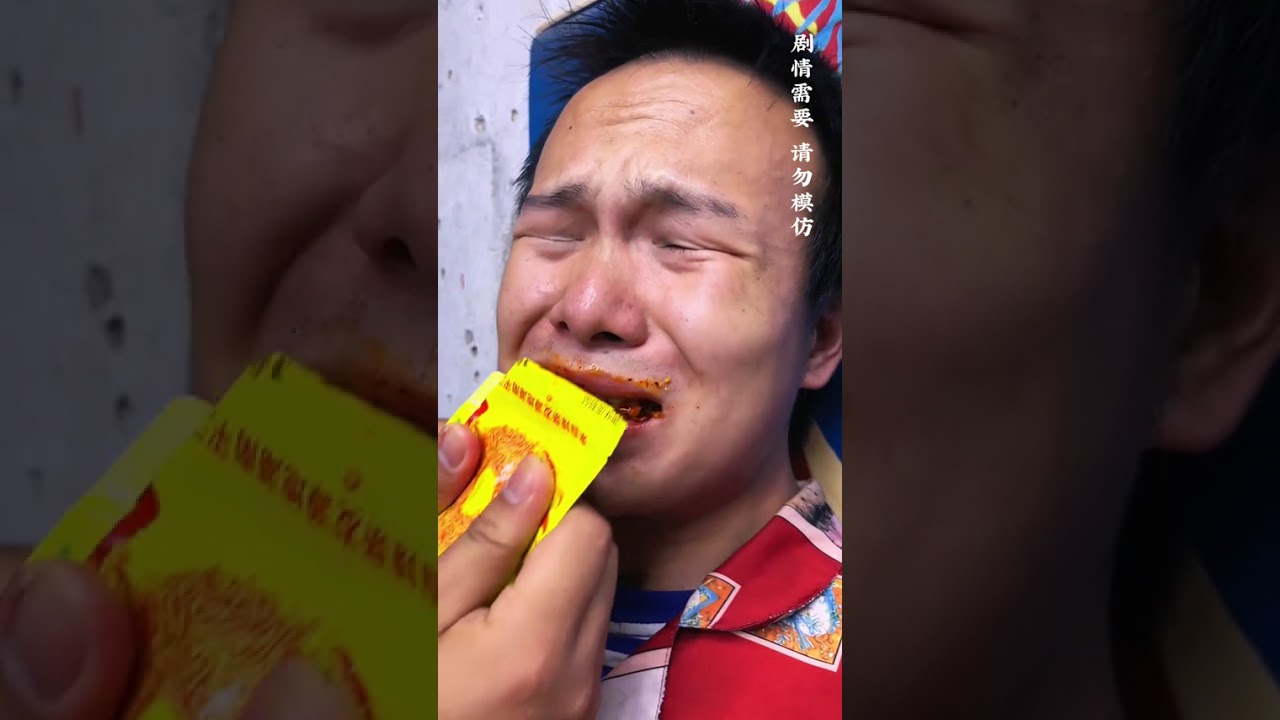 Is Ba Wang Si a Scorching Nostalgia Hit? SpicyStrips BaWangSi