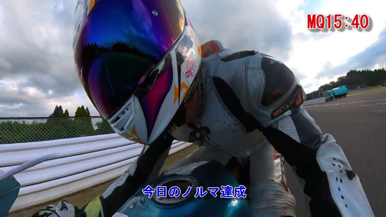 2025.11.9【SPA直入】ミニバイク練習会【GSX-R125】