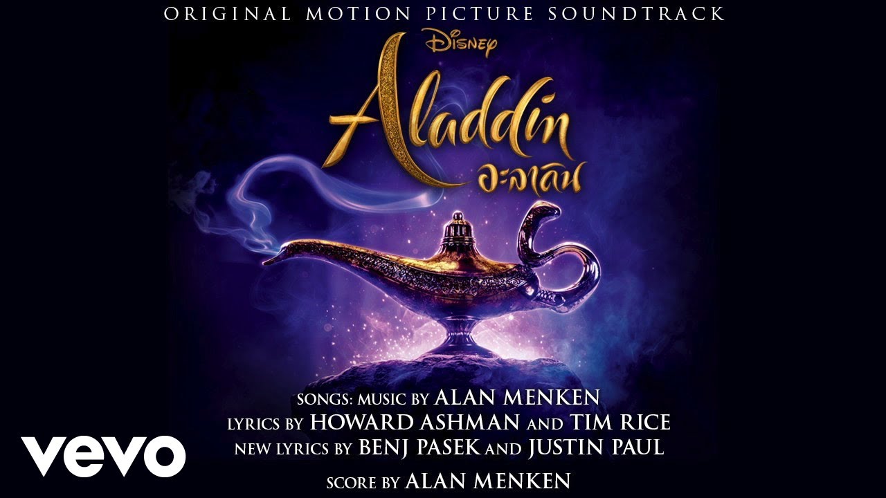 Akapon Subpaya-archin - Prince Ali (From 