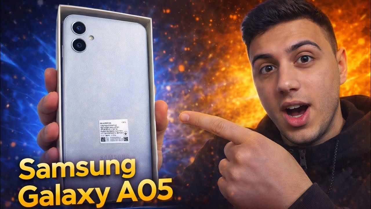 Samsung Galaxy A05 — ЧЕСТНЫЙ ОБЗОР! Стоит ли покупать в 2026?