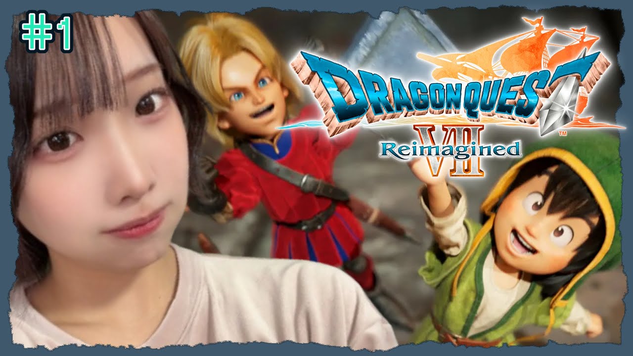 #1【DQⅦ】