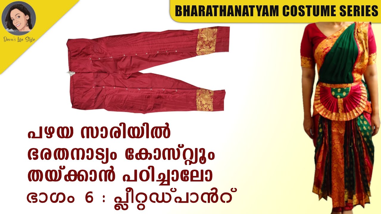 Bharatanatyam costume  Stitching Part 6 - Pleated Pant
