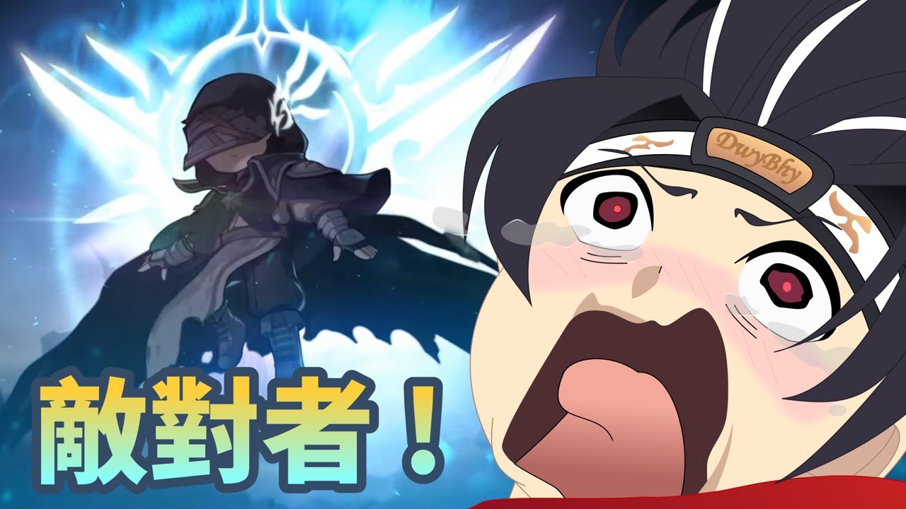 敵對者 ! 練到1000意志 ! 最初的坐牢者 ! 今晚與你共舞 !｜但還是先練個等 打個週王 !｜ 簡單當練習、普通正常拚、困難打不贏｜結合附加1/31 跟我無關｜#新楓之谷 #maplestory
