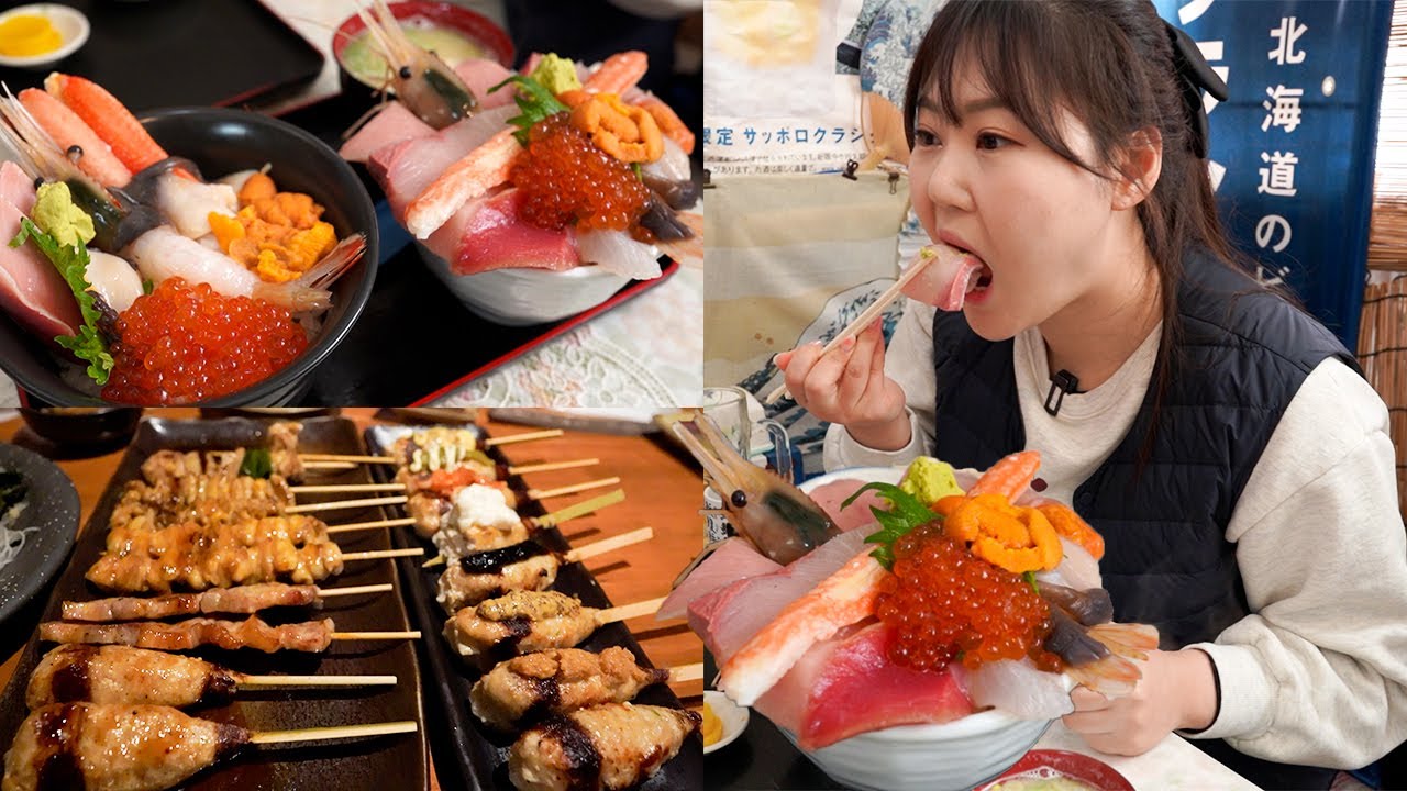 Невероятно свежие морепродукты украсили рис🍚KAISEN-DONG на рынке NIJO, Саппоро (ft. Izakaya) Mukbang